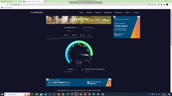 Huawei Manager 2023 for Browser (FREE Band Locking to Huawei Modems)