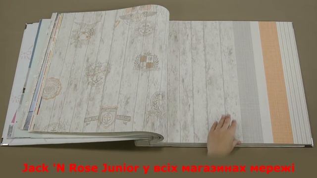 GRANDECO CATALOGUE Jack’N Rose Junior 2019 - обои из Бельгии в магазине Rasch смотреть онлайн