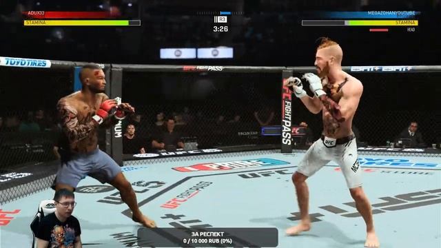 UFC5 ! ОНЛАЙН КАРЬЕРА ! 5