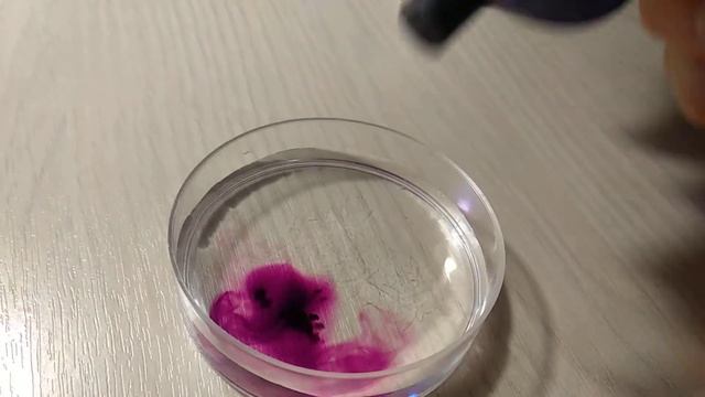 Растворение с помощью ультразвука смотреть онлайн