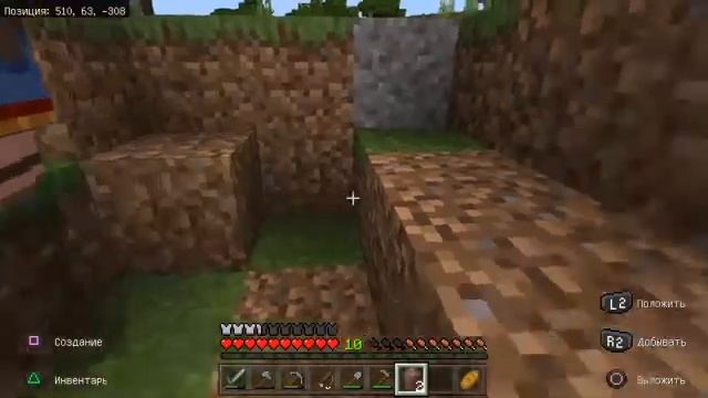 Утренней стрим по Майнкравт (МСК +3). смотреть онлайн