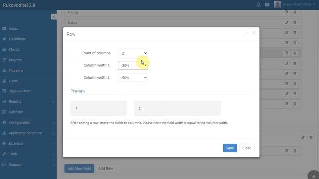 Form builder in Rukovoditel смотреть онлайн