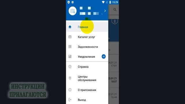 Как Сделать Уникально