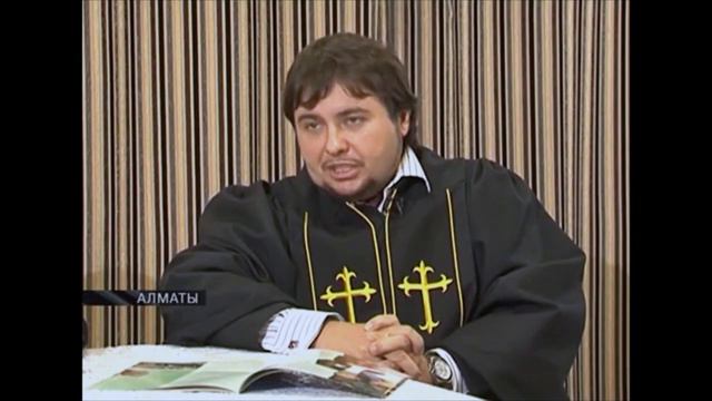 Суд над пастором М.Максимовым. Закон о религиозной деятельности Республики Казахстан. Репрессии. смотреть онлайн