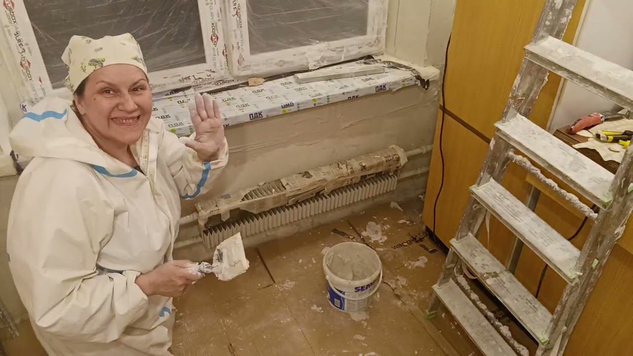 Как штукатурить под подоконником смотреть онлайн