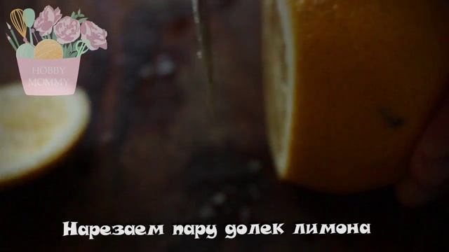 Лимонад Дюшес. Безалкогольные напитки. смотреть онлайн