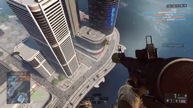 Battlefield 4 - So Who's the Daddy? Ну и кто здесь ПаПа? :D смотреть онлайн