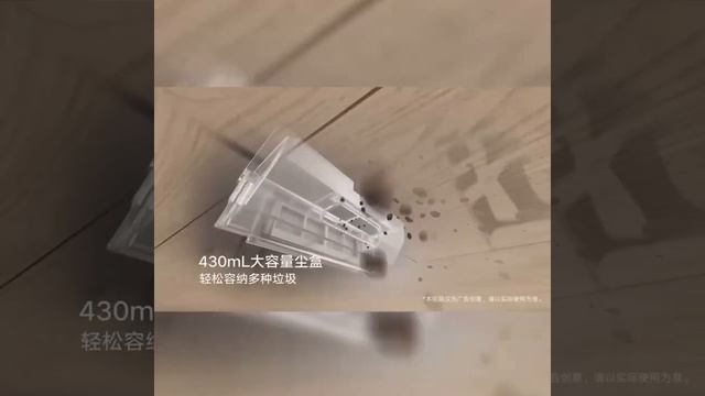 Робот - пылесос Xiaomi Mijia wash-free sweeping and mopping robot 2 смотреть онлайн