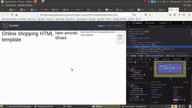 Верстка для начинающих. Shopping HTML template. Bootstrap 4. Part 1 смотреть онлайн