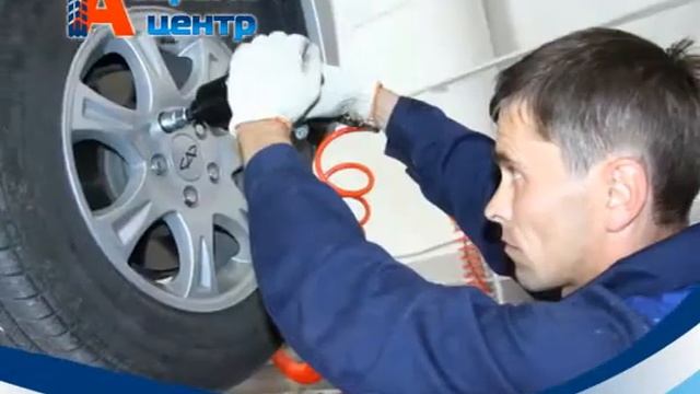 А Сервис центр смотреть онлайн