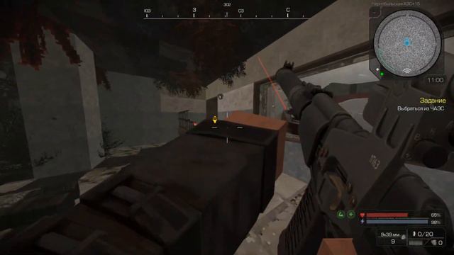 STALCRAFT | 4-ый энергоблок смотреть онлайн
