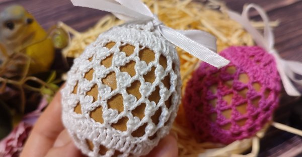 ЧЕХОЛ ДЛЯ ПАСХАЛЬНОГО ЯЙЦА крючком / EASTER EGG Crochet CASE