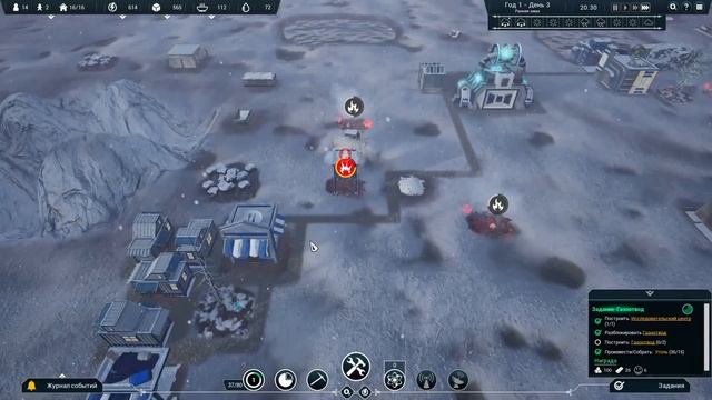Первый взгляд на игру Oxygen: First Breath | Нужно больше кислорода смотреть онлайн