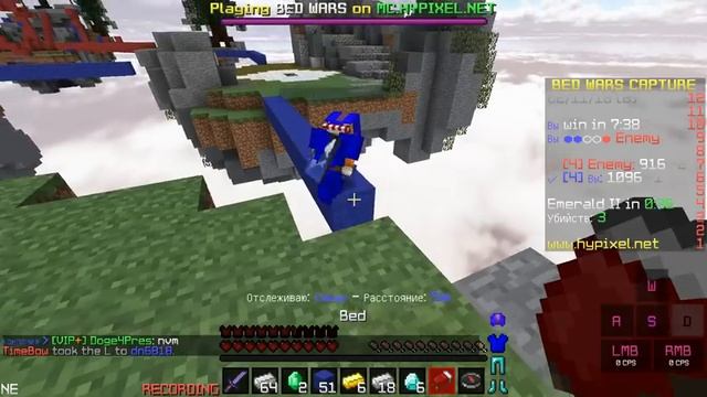 КАК ПОЛУЧИТЬ БЕСПЛАТНЫЙ ПЛАЩ В МАНКРАФТ?! ПЛАЩ ОПТИФАЙНА БЕСПЛАТНО?! ЛЕГКИЙ СПОСОБ! смотреть онлайн