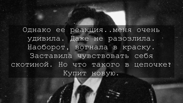 [+65] ФАНФИК КИМ ТЭХЕН ТВОЙ СВОДНЫЙ БРАТ||1 ЧАСТЬ смотреть онлайн