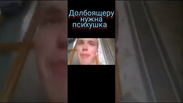 Ок лайф самая самая он же Захар с большого камня смотреть онлайн