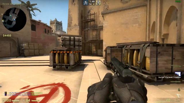 Играем в ММ. Лучшие и смешные моменты. CS GO #4 смотреть онлайн