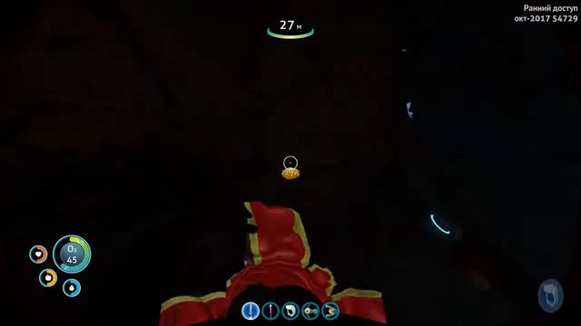 "Этот Дивный мир..." Subnautica №1 смотреть онлайн