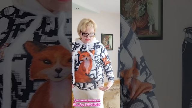 АЛЬПАКА?Джогеры? Брюки теплые? Свитшоты ?Корея?Турция ?Зима? Для заказа WhatsApp +79280127527 смотреть онлайн