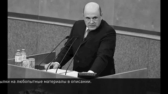 В Госдуме предложили продлить эксперимент с электронным голосованием смотреть онлайн