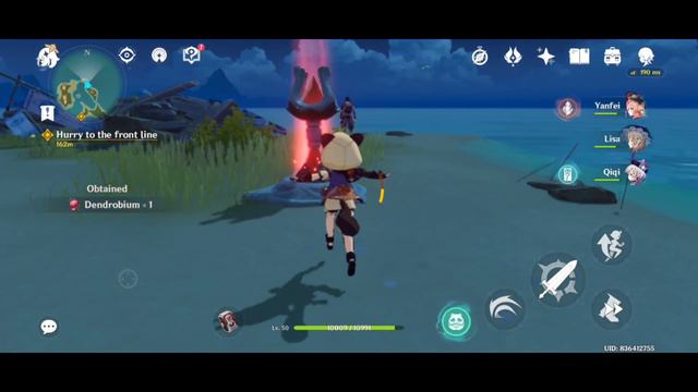 Dendrobium Location | Genshin Impact смотреть онлайн