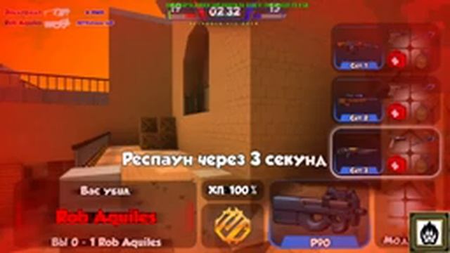 Kuboom чилим, качаемся) смотреть онлайн