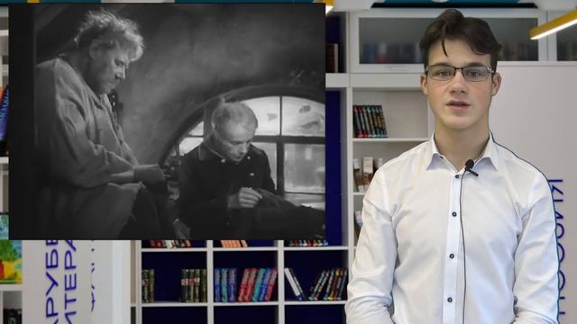 Вопрос № 13.