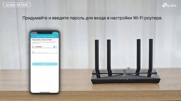 Маршрутизатор TP-Link Archer AX10