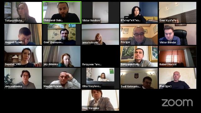 Засідання комітету ВРУ з питань фінансів, податкової та митної політики, ч. 3 смотреть онлайн