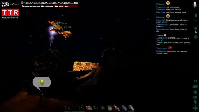 ARK: Survival Evolved - УГАРНЫЕ РЕЙДЕРЫ!(Стрим) #46