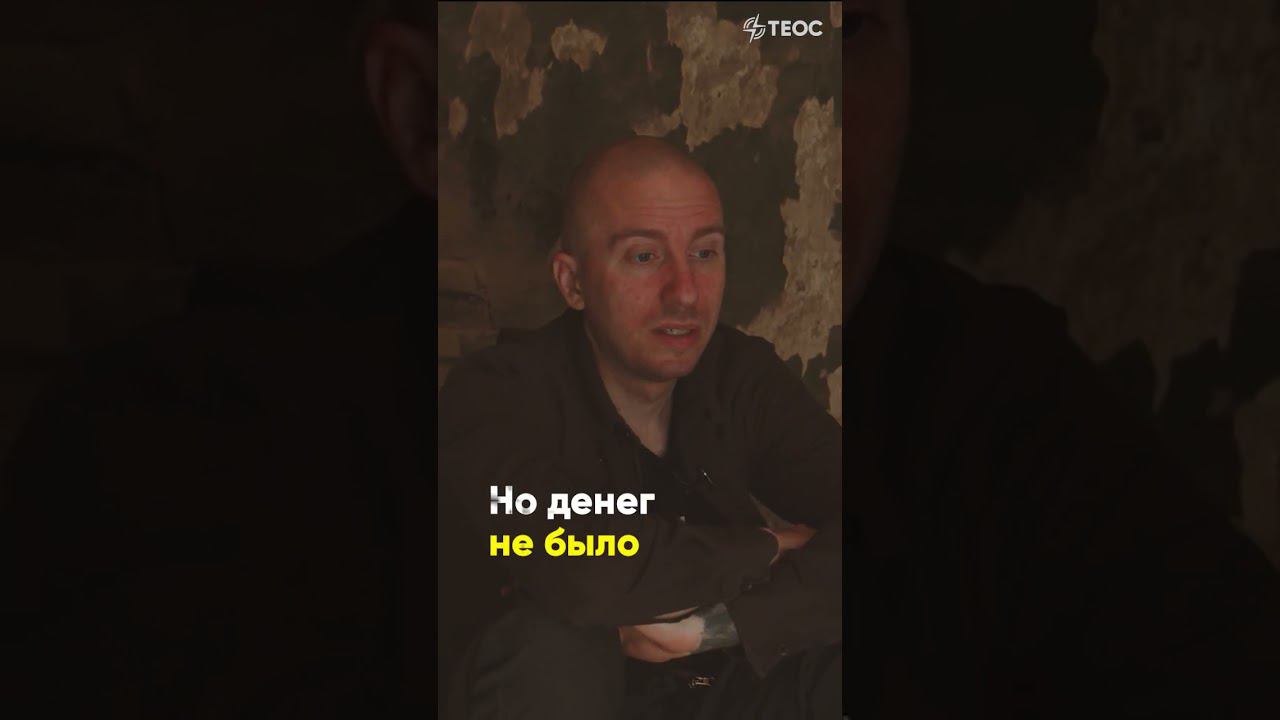 Ради чего стоит жить? смотреть онлайн