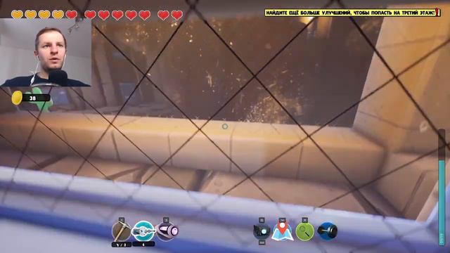 СУПРАЛЕНД 2 - НАШЕЛ СИЛОВОЙ КУБ | Supraland Six Inches Under #10