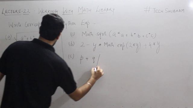 #23 Questions on Python Expressions | CBSE Information Practices with Python Class XI/XII смотреть онлайн