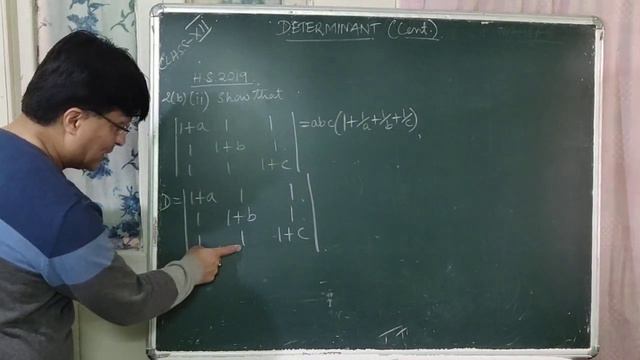 Class XII Maths, Part-16, Topic-"DETERMINANT" (Cont.) by Sailendra Pradhan PRHS Kurseong смотреть онлайн