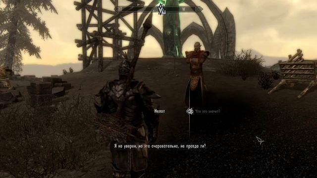 Skyrim - Dragonborn #1 Драконорожденный