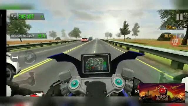 traffic rider| рекорд?| смотреть онлайн