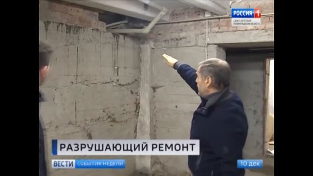 Калистратов смотреть онлайн