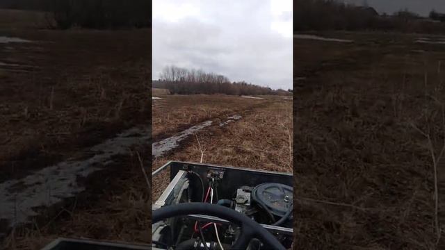 Каракат. Колеса низкого давления. смотреть онлайн