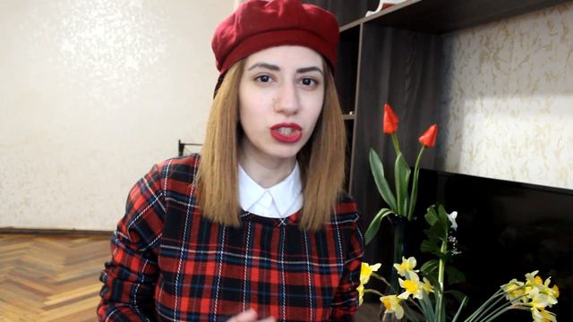 გაკვეთილი 1: PRESENT SIMPLE смотреть онлайн