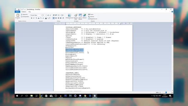 РЕШЕНИЕ ОШИБКИ INPUT NOT SUPPORTED [ВХОД НЕ ПОДДЕРЖИВАЕТСЯ] ПРИ ЗАПУСКЕ ПИРАТСКОЙ ВЕРСИИ ИГРЫ смотреть онлайн