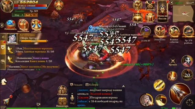 Era of Celestials #7 Gameplay Прохождение (Android,APK,iOS) Качаем Воина до 374 уровня и Арена смотреть онлайн