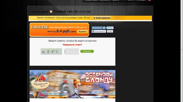 BeamNG DRIVE как установить машину смотреть онлайн