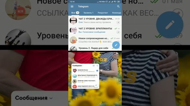 Как сделать на телефоне двойной экран смотреть онлайн