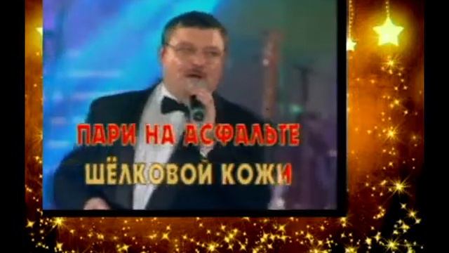 Маравихер Мой Бог смотреть онлайн