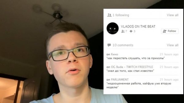 КАК СТАТЬ ПОПУЛЯРНЫМ В SOUNDCLOUD? РАБОЧИЙ СПОСОБ