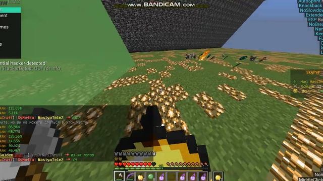 Как я убивал слаймов? Destroy-Craft|Sky-PvP смотреть онлайн