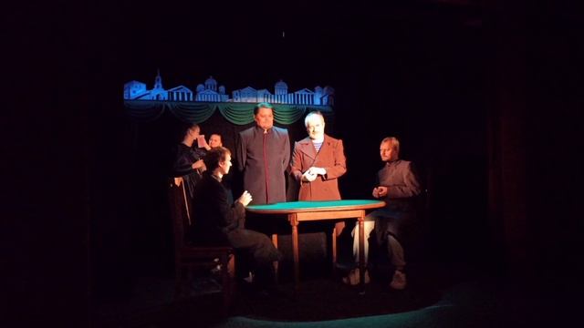 Пиковая дама репетиция ролик