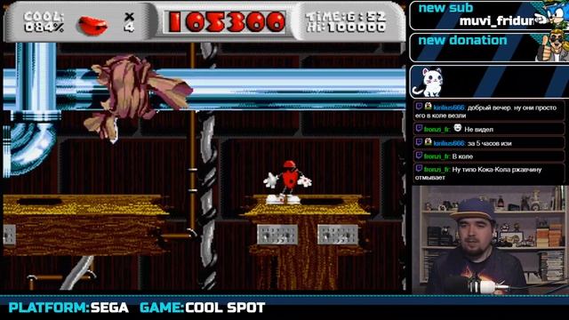 COOL SPOT ► SEGA ► ПРОХОЖДЕНИЕ ► ЧАСТЬ 1 смотреть онлайн
