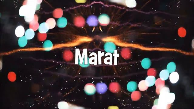 Happy Birthday Marat! смотреть онлайн
