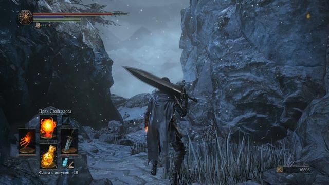 Dark Souls 3: Ringed City - #1 [Начало конца] смотреть онлайн